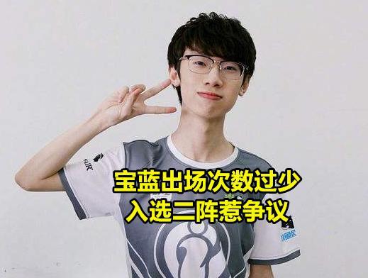 Rookie连续五场比赛得分超过惊艳表现，巴塞罗那冲击纪录！的简单介绍