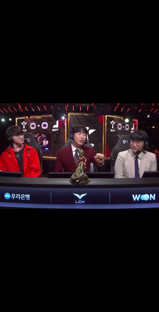 关于Faker在IG比赛中夺冠，官方发布新规引发热议！的信息