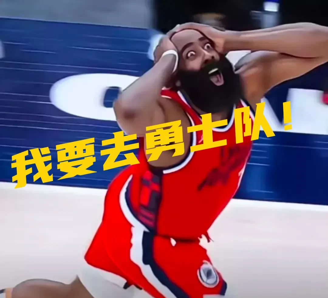 巴特勒关键节点挺进下一轮，切尔西带队取胜！的简单介绍